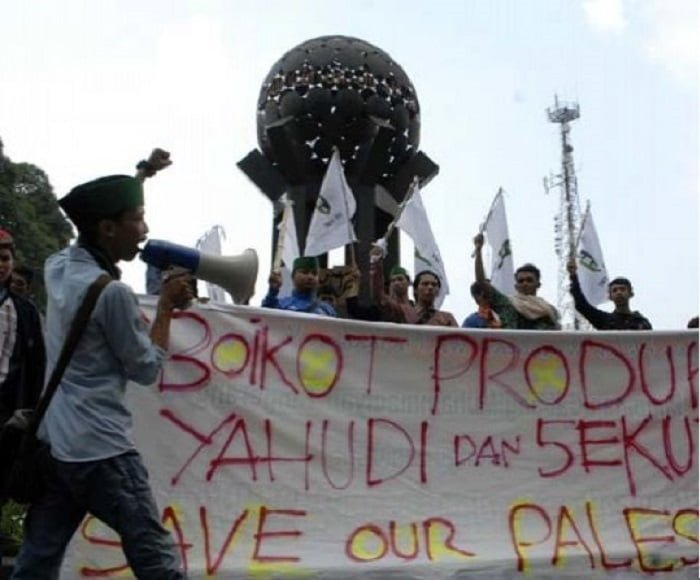 Anggota DPR ingin Pemerintah keluarkan kebijakan boikot produk Israel