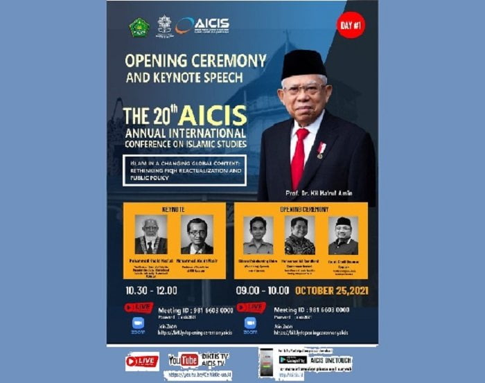 Wakil Presiden Ma'ruf Amin Akan Hadir Buka Perhelatan AICIS ke 20 di UIN Surakarta