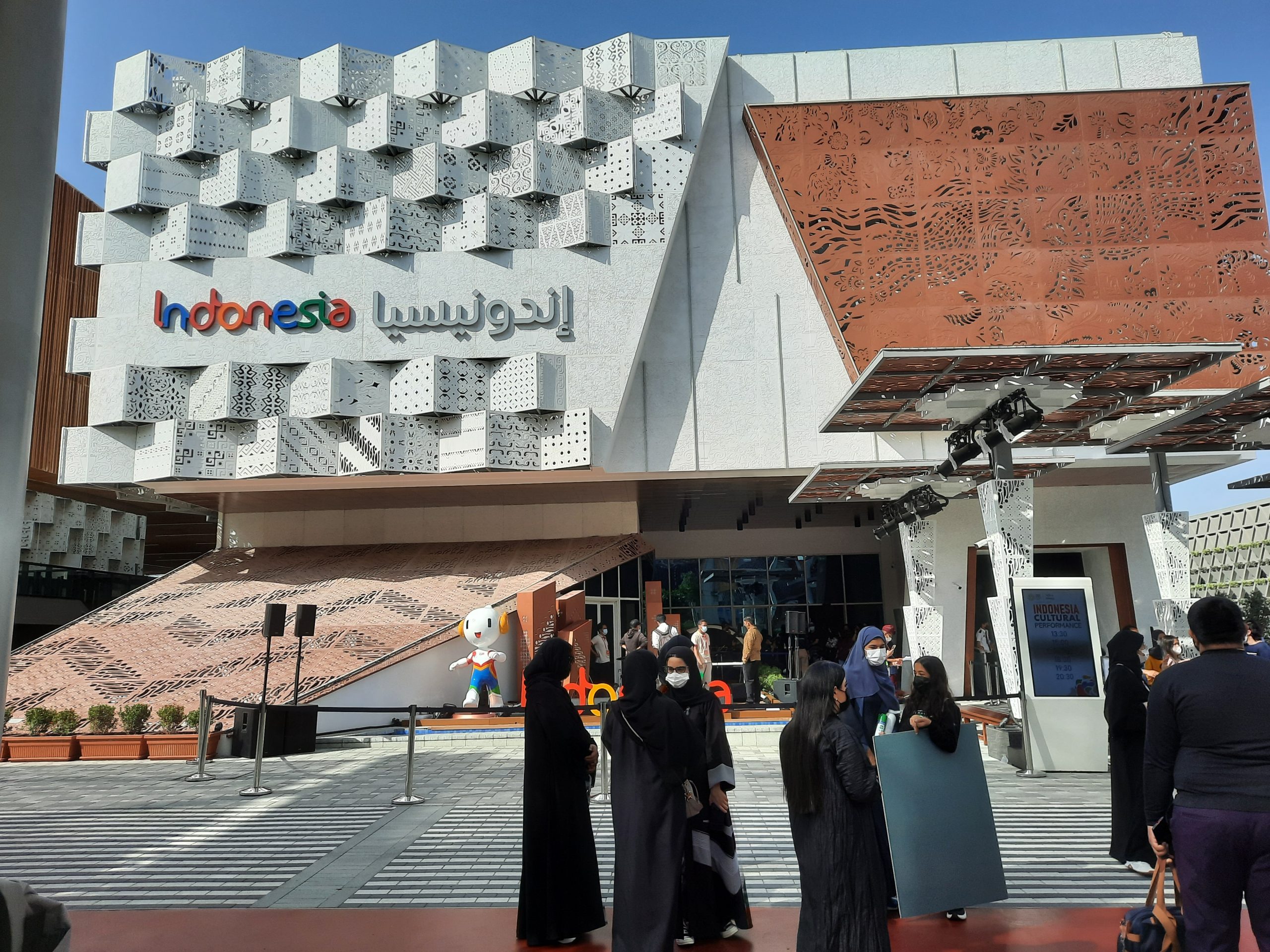 paviliun Indonesia di expo 2020 dubai